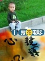 国产字幕侵犯亲女